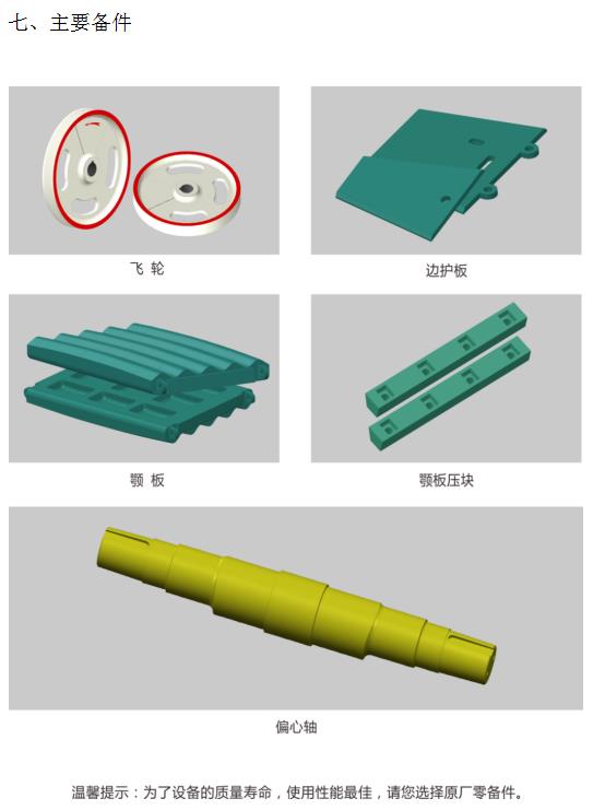 微信截图_20210709162702.jpg