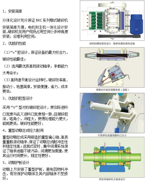 微信截图_20210712163334.jpg