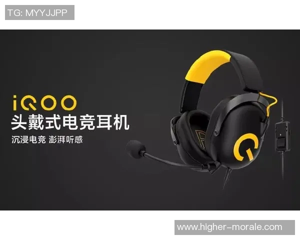 电竞伦理探讨:解析电竞行业中的道德困境与责任担当